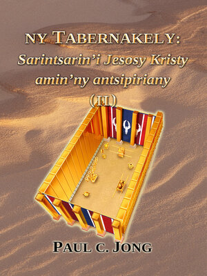 cover image of NY TABERNAKELY